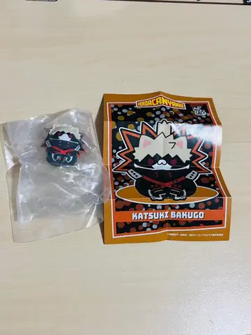 나의 히어로 아카데미아 히로아카냥코 바쿠고 카츠키