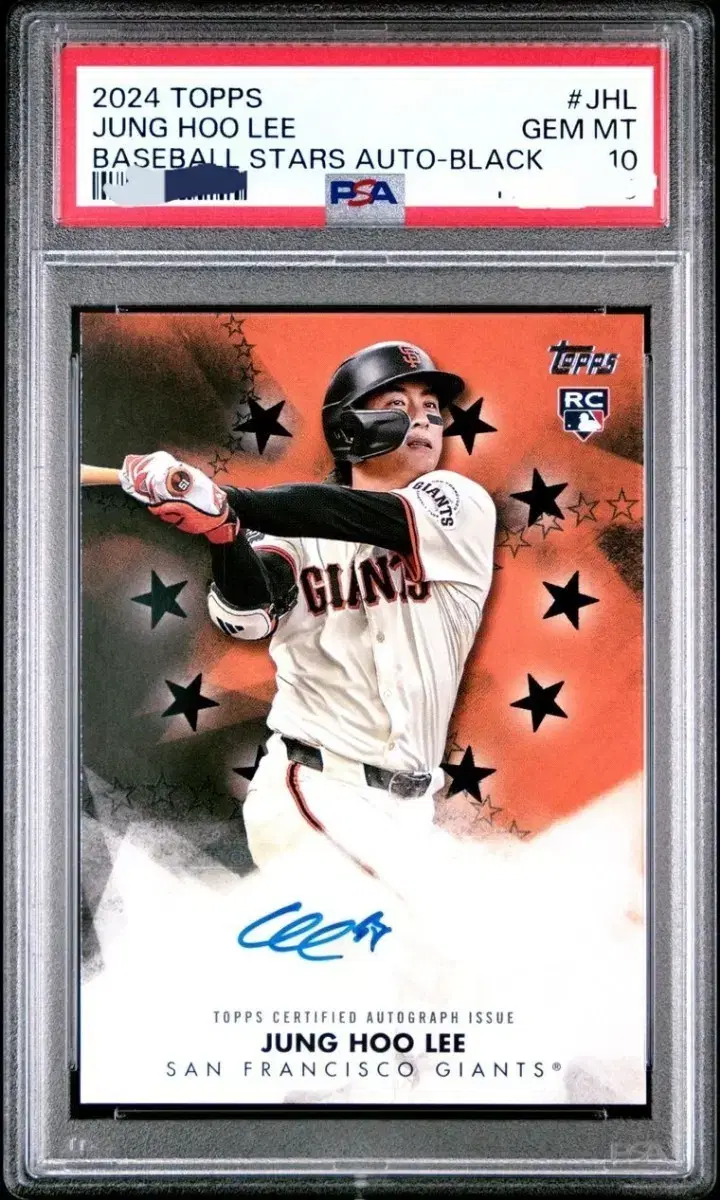 PSA10 2024 Topps 이정후 베이스볼 스타스 오토 루키 블랙