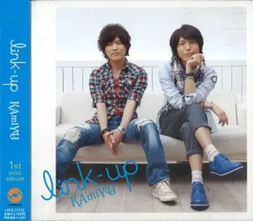 KAmiYU (카미야 히로시 + 이리노 미유) link-up