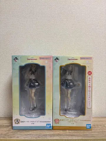 학원 아이돌 마스터 제일복권 A상 라스트 원상 카츠라기 리이야 피규어