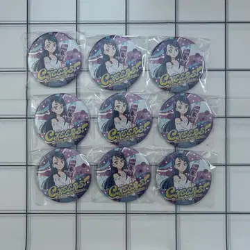 Yes! 프리큐어5 Yes! 프리큐어5GoGo! 큐어 아쿠아 캔뱃지