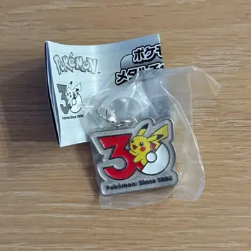 포켓몬 30주년 메탈 참 피카츄