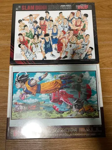 점프전 직소 퍼즐 드래곤볼 & 슬램덩크