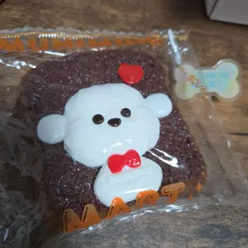 Munimuni mart 토스트