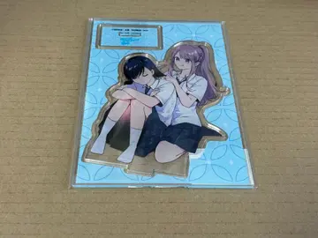 일주일에 한 번 반 친구를 사는 이야기 1권 아크릴 스탠드 게이머즈