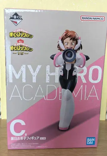 나의 히어로 아카데미아 우라라카 피규어 C상 세일 중