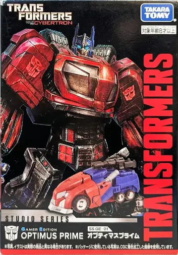 타카라토미 STUDIO SERIES 옵티머스 프라임 SSGE01
