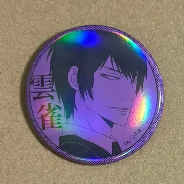 10년 후 히바리 쿄야 캔뱃지 가정교사 히트맨 REBORN!