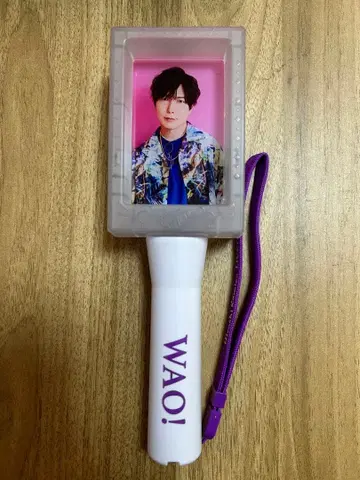 카미야 히로시 WAO! 응원봉 교체식 아크릴 플레이트 포함