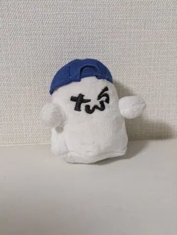 TWS 봉제 인형 고스트