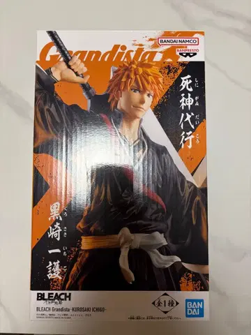 [미개봉 새상품] BLEACH Grandista 쿠로사키 이치고 피규어