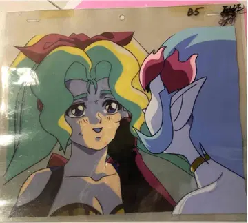 [ 당시 물건 ] 공상과학 세계 갈리버 보이 미스티 피비 애니메이션 셀화