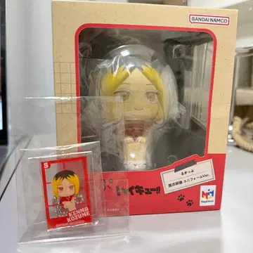 하이큐 룩업 코즈메 켄마 유니폼Ver. 아크릴 키링