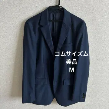 COMME CA ISM 네이비 비즈니스 자켓 남성용