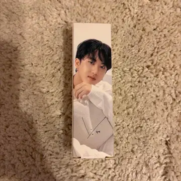 NACIFIC Vegan Hand Butter