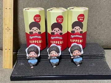 몬치치 히퍼스 베비치치 보이 3체 세트