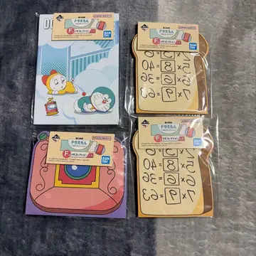 도라에몽 제일복권