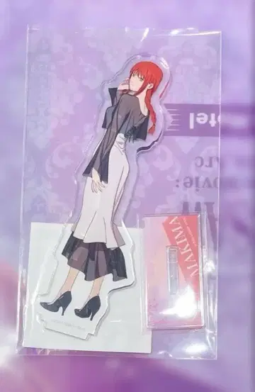 체인소 맨 선샤인 시티 프린스 호텔 아크릴 스탠드 마키마