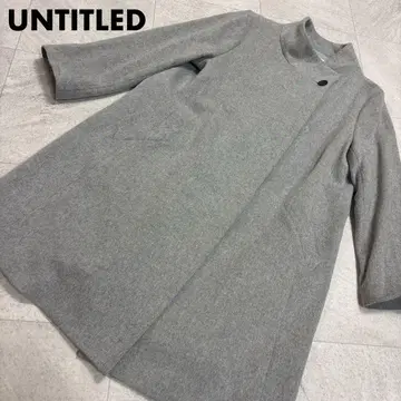 UNTITLED 언타이틀 캐시미어 혼방 롱 코트 48 사이즈