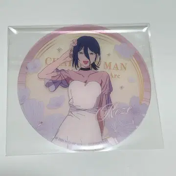 체인소 맨 프린스 호텔 혜택 코스터 레제