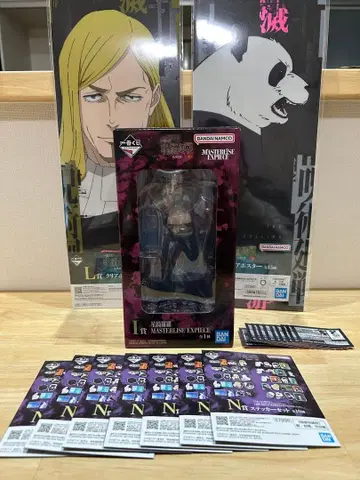 주술회전 제일복권 I상 호시 키라라 피규어