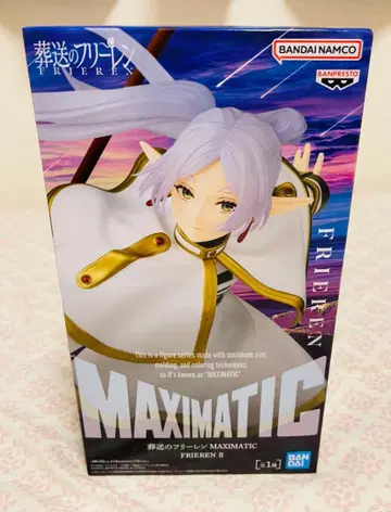 [새상품] 장송의 프리렌 MAXIMATIC FRIEREN II 피규어