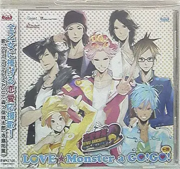 연애 번장 OP/LOVE Monster a GO!GO!