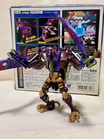 트랜스포머 비스트 워즈 [ D-43 공중 전투원 메탈 스텔라자우러 ]