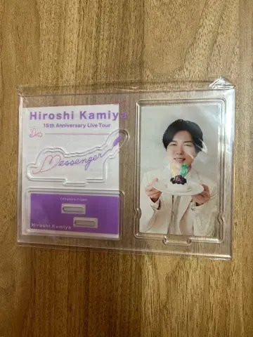 카미야 히로시 아크릴 스탠드