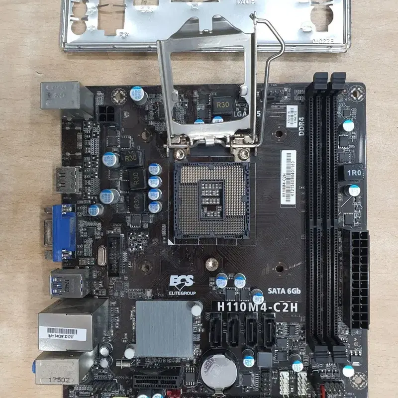 ECS H110M-C2H 메인보드
