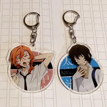 문호 스트레이독스 다자이 나카하라 아크릴 키링 마루이