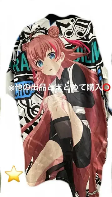 뱅드림 법피 츄츄 12th LIVE RAISE A SUILEN