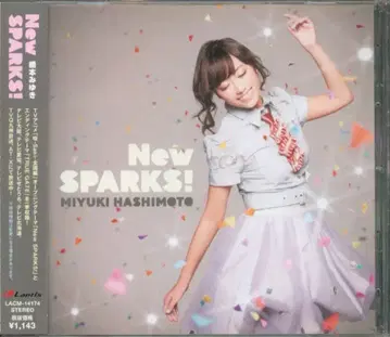 하시모토 미유키 New SPARKS!/사키-Saki- 전국편