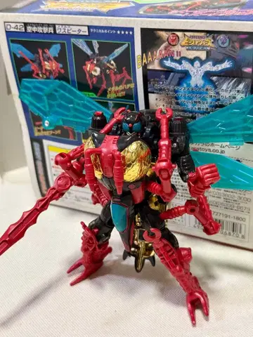 트랜스포머 비스트 워즈 [ D-42 공중 공격병 메탈 스와스 피터 ]