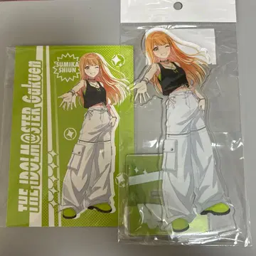 학마스 시운 세이카 스트릿 패션 ver.