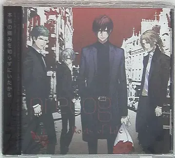 DYNAMIC CHORD feat.KYOHSO Roots of Life