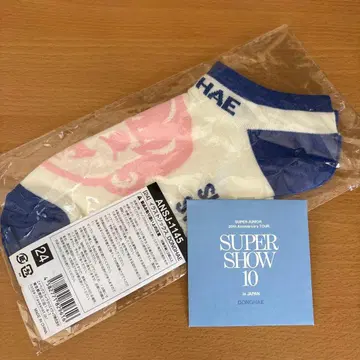 동해 프로필 사진 삭스 세트 미개봉 랜덤 토이