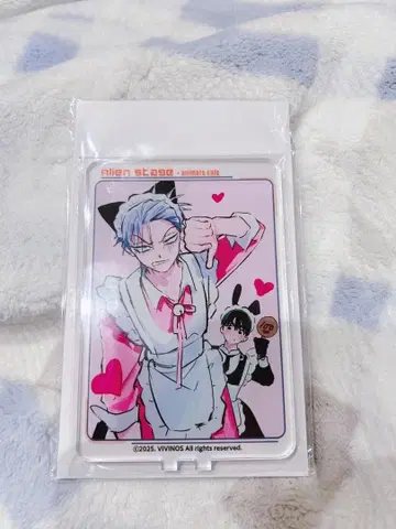 에이리언 스테이지 아크릴 스탠드 티르이반