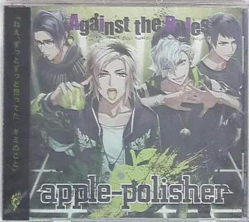 DYNAMIC CHORD apple polisher 4