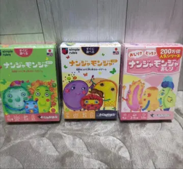 난쟈몬쟈 2-6인용 파티 게임