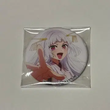 최애의 아이 휴먼 아카데미 아프레코 체험 쿠로카와 아카네