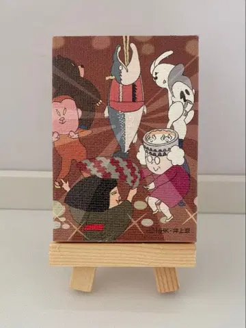 비주얼 치운! [ 연어 미러볼 ] NHK 미니 캔버스