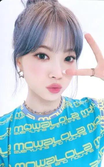 르세라핌 EUNCHAE FEARNADA 2024 S/S JAPAN 45