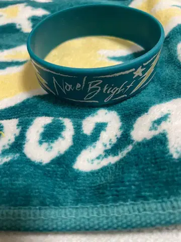 Novelbright 타월 라바밴 세트