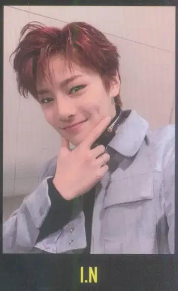 StrayKids I.N MIROH 검은색 테두리