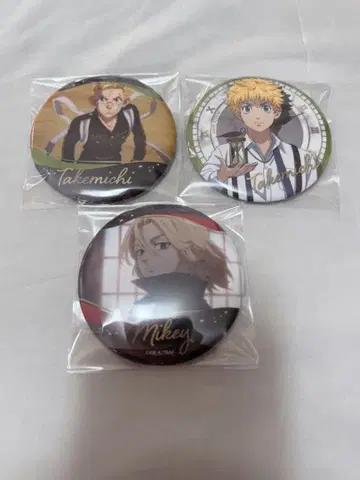 도쿄 리벤저스 하나가키 타케미치 사노 만지로 캔뱃지 3개 세트