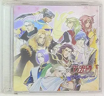 네오로망스 앙제리크 에뚜왈 RAINBOW