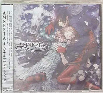 AMNESIA O.S.T.
