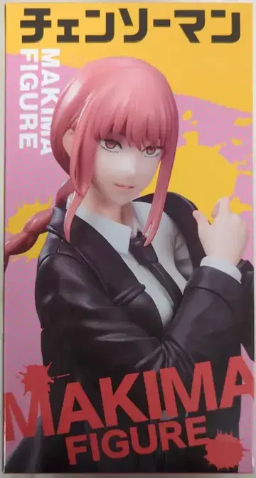 다이토 피규어 체인소 맨 마키마