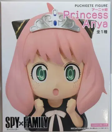 다이토 푸치에토 피규어 SPY x FAMILY 아냐 공주